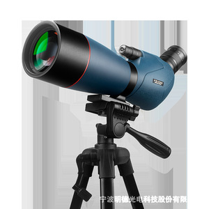 Feirsh Spotting Scope 25-75X70mm Multi-Coating Waterproof For Bird Watching Nature Observation - Product Image 1