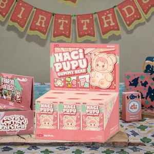 P O P Matr 100% Ban Đầu Popmart Hacip Upu Gummy Bear Loạt Vinyl Sang Trọng Búp Bê Mặt Dây Chuyền Ba Lô Bí Ẩn Hộp Sưu Tập Đồ Chơi Và Quà Tặng Luabbu - Product Image 1