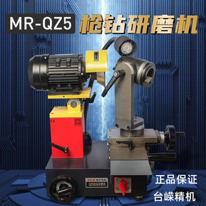 เครื่องเจียร์อุปกรณ์ Mr Qz5 0.55kw เครื่องเจียร์ความแม่นยำสูงสำหรับงานฮาร์ดแวร์แบบตั้งโต๊ะ - Product Image 3