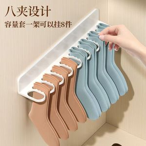 Wall Mounted Clothing Organizer Storage <b>Clips</b> For Socks Underwear Bra <b>Hooks</b> Durable Rectangle White - Product Image 4