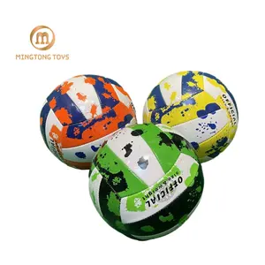 Bola Voli resmi olahraga dalam ruangan, bola voli resmi kulit PVC lembut berlapis 1.6mm ukuran kecil 5