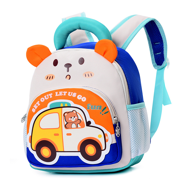 Orange car
