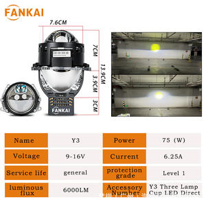Feux de voiture Y3 à trois lampes, haute puissance 75W, LED directe, lentille laser bi-xénon, trois faisceaux, matrice intégrée, faisceau haut et bas, A6 A4 - Product Image 6