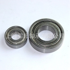 Usine de roulements JWZC Junwang - Vente directe : Roulements impériaux en acier inoxydable SR2ZZ, plusieurs spécifications en stock - Product Image 5