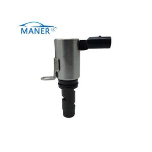 MANER 03C906455A อะไหล่รถยนต์อื่นๆ ชิ้นส่วนเครื่องยนต์ วาล์วโซลินอยด์ควบคุมเวลาแคมชาฟท์ สำหรับ Audi A1 A3 VW Golf 1.4TFSI 2012 - Product Image 1