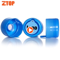 Más popular 55 mm 20ltr 20 litros 189L 19 litros 20 litros 5 galones 5 galones tapa de botella de agua de plástico para la venta