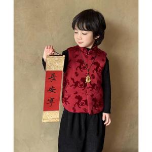 Child Star Circle Hanfu Boys Quilted Vest Red Thick Cotton Winter Outfit New Year Attire - Product Image 2