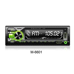 เครื่องเล่น MP3 1 Din 12V สเตอริโอ อุปกรณ์เล่นเพลงในรถยนต์ยี่ห้อ Pioneer พร้อมจอสี รองรับการโทรแบบแฮนด์ฟรี - Product Image 1