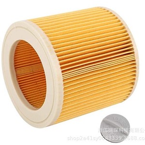 Filtre de remplacement pour aspirateur Karcher A2004 A2054 WD3.300, papier haute efficacité, usage domestique - Product Image 3