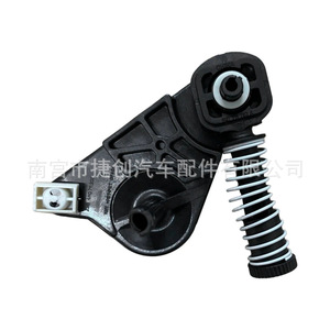 Soporte de Cable de Cambio para Auto Vw 6R0711202, Pieza de Repuesto de Nylon para Nuevo Jetta, Polo, Fabia - Product Image 2