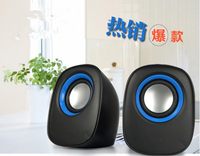 Altavoces Estéreo X6 USB2.0 con Super Bajos para Computadora Portátil y de Escritorio con Entrada DTS/AUX y Control por Voz