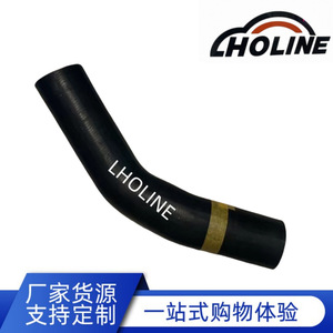 Tuyau en caoutchouc LHOLINE 16571-0P060 EPDM pour raccord de conduit de chauffage de réservoir d'eau - Product Image 5
