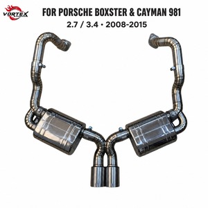 ระบบไอเสียไทเทเนียมประสิทธิภาพสูง Vortex สำหรับ Porsche 981 Boxster Cayman 3.4L 2.7L - Product Image 1