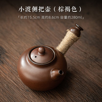 Chauffe-thé en céramique écologique fait à la main, chauffe-thé Kung Fu, chauffe-bougie, style antique japonais, logo personnalisé 3-5