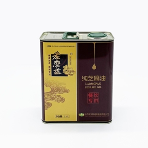 Boîte en métal rectangulaire pour huile d'olive de 2,5 L, respectueuse de l'environnement, avec bouchon en plastique - Product Image 2