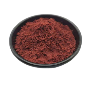 Pirroloquinolina Quinona Sal Disódica 99% PQQ 2Na CAS 122628-50-6 Materia Prima <span class=keywords><strong>de</strong></span> Grado Alimenticio y Cosmético - Product Image 2