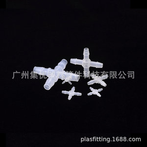 Conector Cruzado de Plástico PP de 1.6-10.0 mm, Conector Flexible para Tuberías de Agua, Aire y Agua Salada, Accesorios para Tuberías - Product Image 4