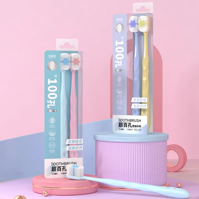 Wholesale Custom Logo Soft Bristle Oral Care 100 Hole Tooth Brush 2 Pack Adult Plastic Manual Bathroom Toothbrush Korea