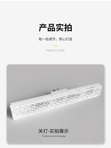 ไฟ LED ทรงเส้นแบบโมเดิร์น ฐานอะลูมิเนียม ฝาครอบกระจก แสงสีขาวกลาง 4100K ติดตั้งบนพื้นผิว สำหรับห้องน้ำ ไฟเพดาน IP44 - Product Image 3