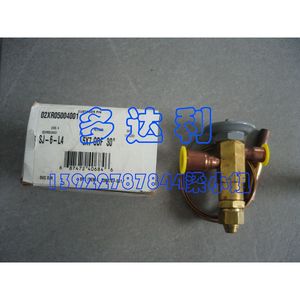 Vanne d'expansion Carrier 19XL19XR en laiton anticorrosion pour climatisation centrale - Product Image 1
