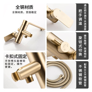 Austenite Floor Stand Faucet For Bathtub Shower Ceramic Valve Core 1 Handle Brushed Gold Finish - Product Image 2