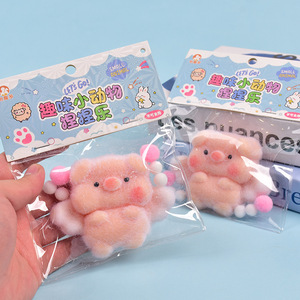 Cute Angel Pig Squeeze <b>Toy</b> Soft Slow Rebound Stress Reliever for Kids Party Favor <b>Desk</b> Fidget and Gift Box Supply - Product Image 4