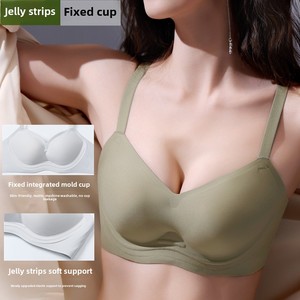 Soutien-gorge sans fil et sans couture de haute qualité pour la gym, le yoga et la course à pied - Motif uni fin, bonnet 3/4, dos en U, tricoté, usage quotidien, directement de l'usine - Product Image 1