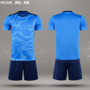 Kaos Sepak Bola Pria 2026 Terlaris Seragam Tim Jersey Sepak Bola Pakaian Sepak Bola Internasional Gaya Baru Anak-anak - Product Image 5