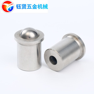 Stainless Steel Ball Head Screw D4 L5 Cylindrical Head Unthreaded Positioning Screw Metric Grade A - Product Image 1