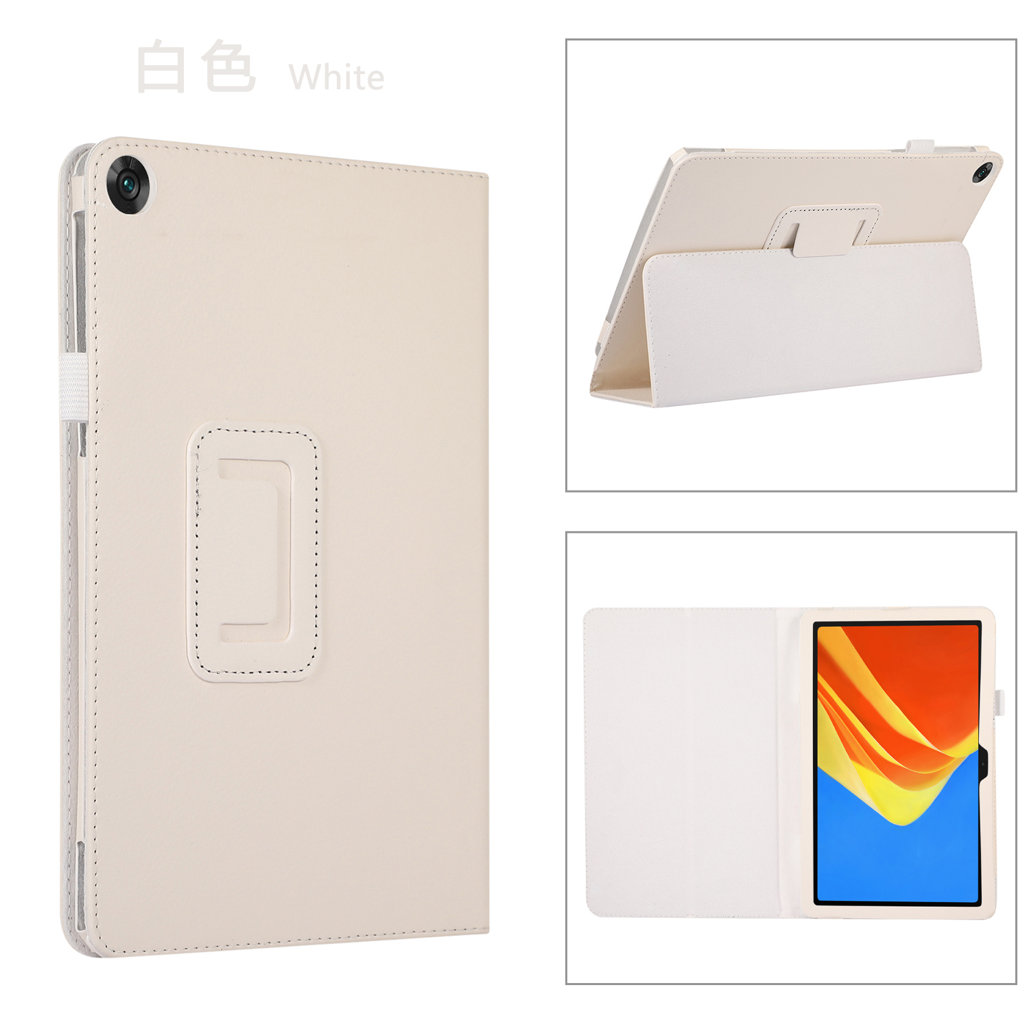 White