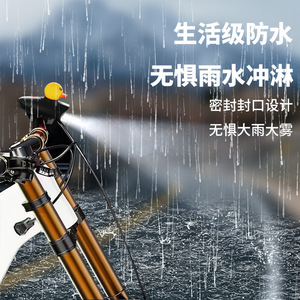 <b>Bicycle</b> Bell With Duck <b>Light</b> Waterproof Bike Horn For City Bike Battery Powered Cycling Accessory - Product Image 1