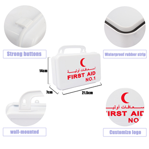 חם מכירה עזרה ראשונה 5/10/25/50/100 אדם ערכת עזרה ראשונה חכמה עבור עסקים, ארון עזרה ראשונה פלסטיק גדול עם תרופות - Product Image 3