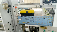 Volledig automatische industriële machine voor het maken van PP geweven vuilniszakken & vestzakken, rijstzakken en jutezakken met een capaciteit van 50 kg en hoge productiviteit