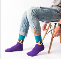 Chaussettes fantaisie amusantes à motifs d'art célèbre, peinture à l'huile, anime, pour hommes et femmes
