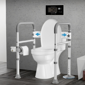 <strong>Raised</strong> <strong>Toilet</strong> <strong>Seat</strong> <strong>with</strong> <strong>Handles</strong> for Elderly - <strong>Toilet</strong> <strong>Seat</strong> Risers for Seniors <strong>with</strong> Adjustable Padded Arms - Product Image 6