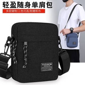 Lightweight Canvas Crossbody Bag For Men Solid Color Small Shoulder Bag With Zipper And Adjustable Strap - Product Image 5