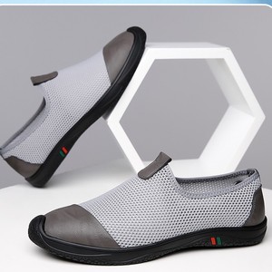 Chaussures décontractées d'été pour hommes en maille respirante à bout rond avec semelle intermédiaire en EVA et semelle extérieure en caoutchouc légères et confortables pour la marche - Product Image 4