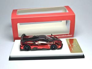 Modellino Auto Personalizzato Pagani Huayra <span class=keywords><strong>Imola</strong></span> in Scala 1:64 in Lega Pressofusa - Product Image 1