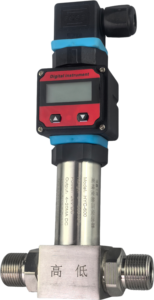 Trasmettitore di Pressione Differenziale Integrato, Micro Trasmettitore di Pressione Differenziale 4-20MA 0-5V 0-10V RS485 - Product Image 2