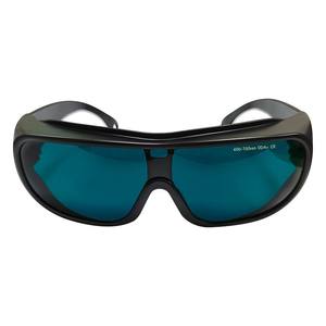 Lunettes de protection Tc Yj 1115, protection laser 400 700Nm pour la croissance des plantes, protection contre les radiations lumineuses, monture noire unisexe - Product Image 2