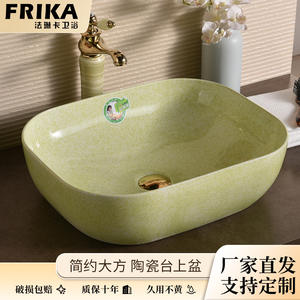 Lavabo de cerámica de arte redondo de estilo de lujo europeo Lavabo de baño de hotel con estilo europeo ligero - Product Image 5