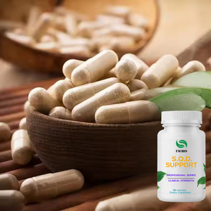 תוסף מזון בריאות ויופי תומך במערכת החיסון, אנטי אייג 'ינג, מחזק את הקפסולה קשה לגוף - Product Image 2