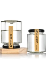 Frasco de Vidrio Hexagonal de 45ML 85ML 100ML 180ML 280ML 380ML 500ML 730ML para Miel, Mermelada y Encurtidos con Tapa de Rosca