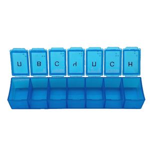 กล่องใส่ยาแบบพกพา 7 วัน วัสดุ PP กล่องจัดยาประจำสัปดาห์พร้อมฝาปิดแบบสแนป - Product Image 4