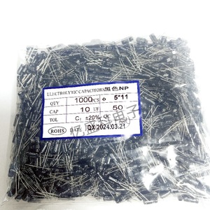 ตัวเก็บประจุ10UF 50V 5x11มม. ตัวเก็บประจุอลูมิเนียมแบบไม่มีโพลาไรซ์ผ่านรูสำหรับป้อนกลับพลังงาน - Product Image 1