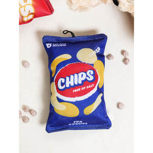 Pet Bas Rock Nozwork giocattolo interattivo per animali domestici - Product Image 1