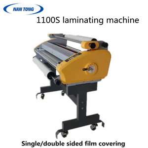 Máquina Laminadora Nantong de 1100 mm para Laminación en Frío y Caliente, Procesamiento de Papel - Product Image 3