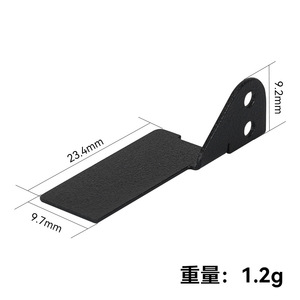 Pieza de Repuesto para Raspador Topzhu Serie A1, Plástico XP250306 para Impresoras 3D - Product Image 3