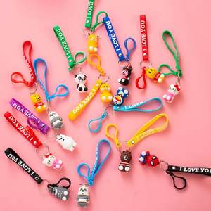 กิจกรรมเปิดตัวโปรโมชั่นพวงกุญแจจี้ห้อย ของขวัญสร้างสรรค์เล็กๆ น้อยๆ รางวัลนักเรียนอนุบาล รางวัลเล็กๆ น้อยๆ - Product Image 2