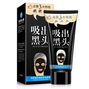 Mitesser entferner Gesichts maske Tiefen reinigung Hautpflege Natürliche Bambus kohle faser Mitesser entfernungs creme Schwarze Maske